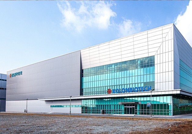 코오롱바이오텍, 복지부 '건강친화기업' 인증