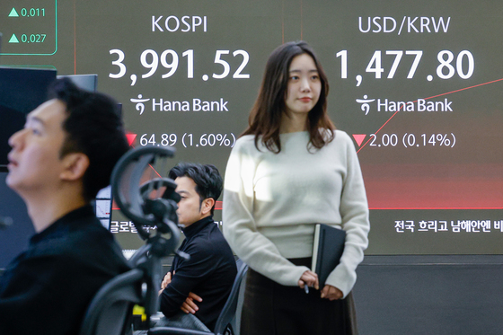 '1500원 위협에 달러 유입 빗장 푼다'…외국은행 선물환 확대 등 외환규제 완화