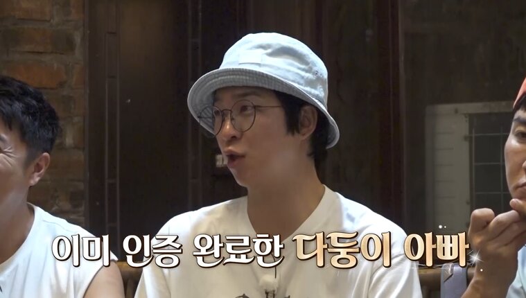 본문 이미지 - 채널S, SK브로드밴드