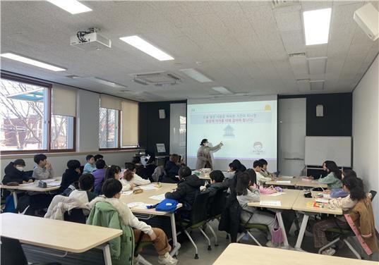 대구예탁원, 초등생 대상 '금융교육 겨울 특별프로그램' 진행