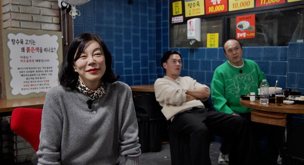 이서진·김광규, 최화정과 미묘한 삼각관계…1일 4끼에 '깜짝'