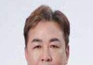 전문임업인협회 "임도, 소방·산림경영 다목적 법정도로로 전환을"