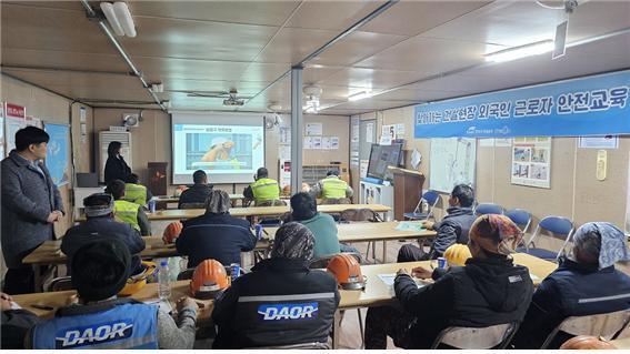 수자원공사, 고령·외국인 근로자 대상 건설 현장 교육