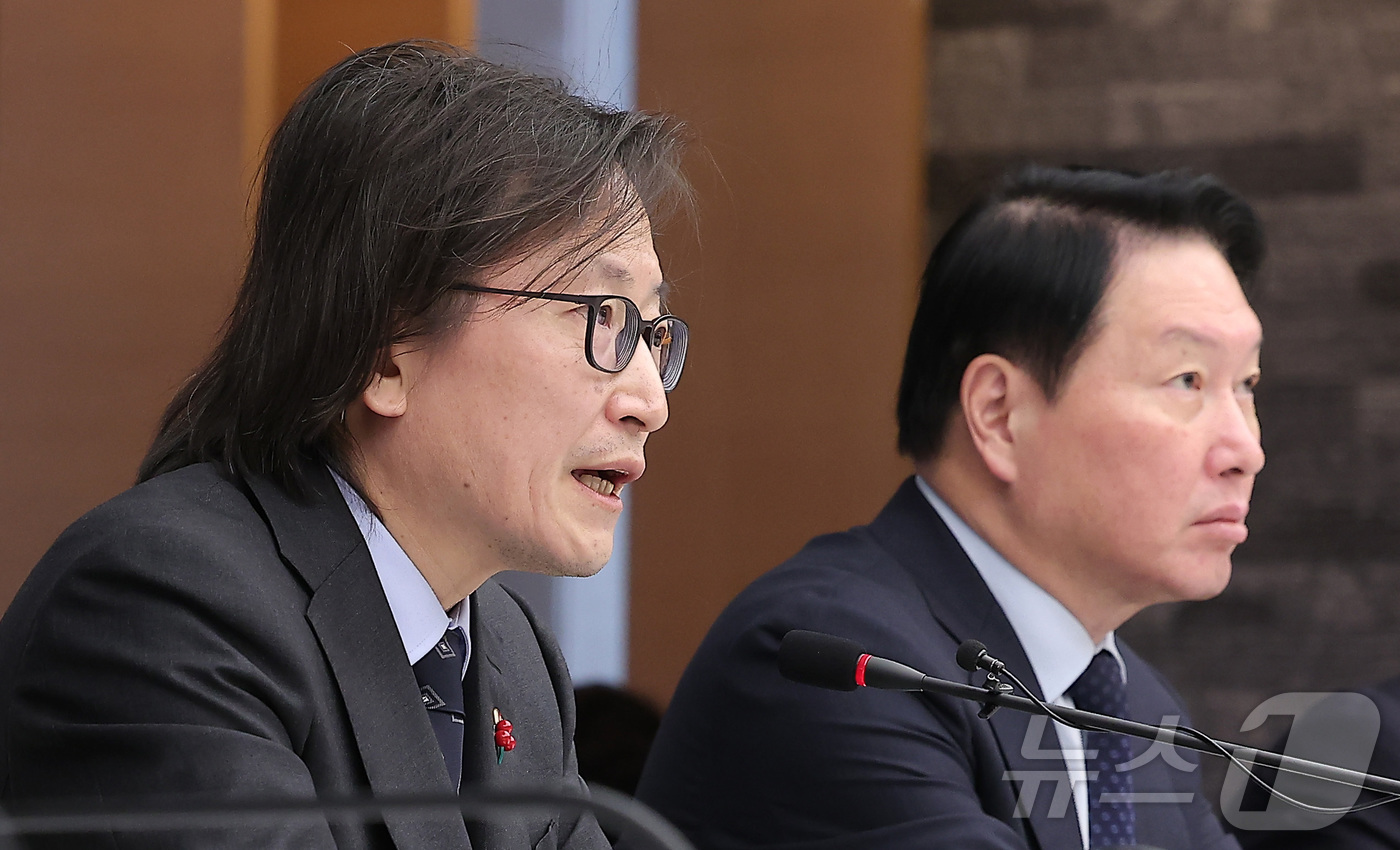 (서울=뉴스1) 김성진 기자 = 주병기 공정거래위원장이 18일 서울 중구 대한상공회의소에서 열린 공정거래위원장 초청 간담회에서 모두발언을 하고 있다. 2025.12.18/뉴스1