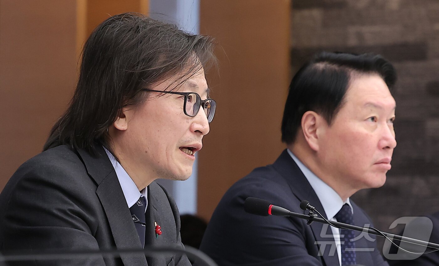 본문 이미지 - 주병기 공정거래위원장이 18일 서울 중구 대한상공회의소에서 열린 공정거래위원장 초청 간담회에서 모두발언을 하고 있다. 2025.12.18/뉴스1 ⓒ News1 김성진 기자