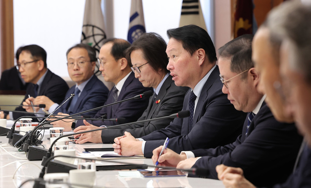 발언하는 최태원 회장