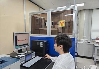 대전 학교급식 수산물 방사능 검사 '모두 적합'