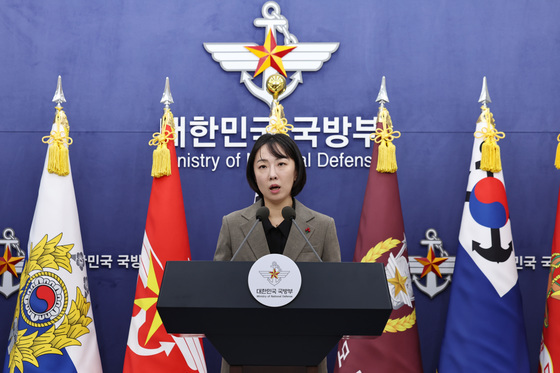 국방부, '계엄버스' 관련 장성 7명 징계위 추가 회부