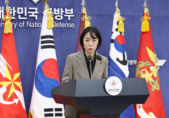 국방부 헌법존중TF, 12·3 비상계엄 관련 10여명 징계 요구