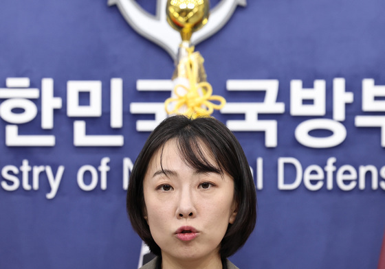 정빛나 국방부 대변인, 정례브리핑