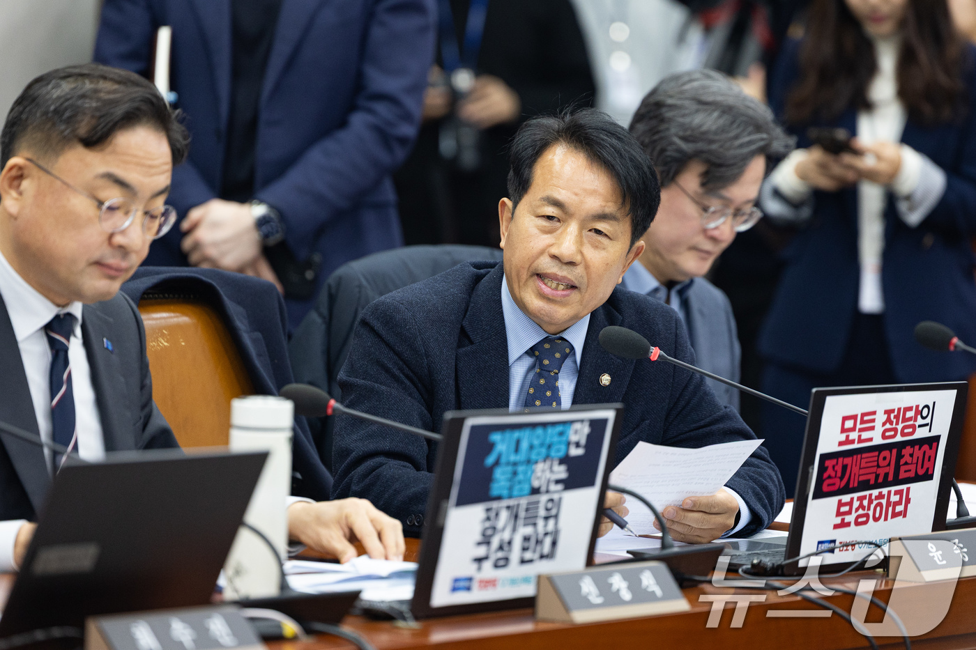 (서울=뉴스1) 유승관 기자 = 윤종오 진보당 원내대표가 18일 서울 여의도 국회에서 열린 제430회 국회(임시회) 국회운영위원회 제1차 전체회의에서 비교섭단체 정당의 정치개혁특별 …