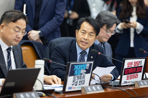 진보당 "허위조작정보 근절법, 李대통령 거부권 행사해야"