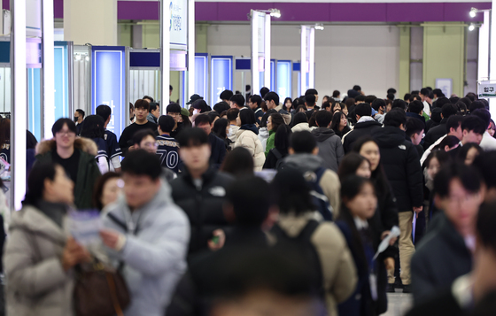 '어느 대학으로?'