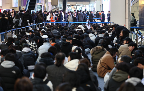 '대학입학 정보 찾기 위해'