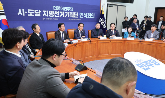 본궤도 오른 전남광주특별시장 선거…민주당, 면접 심사