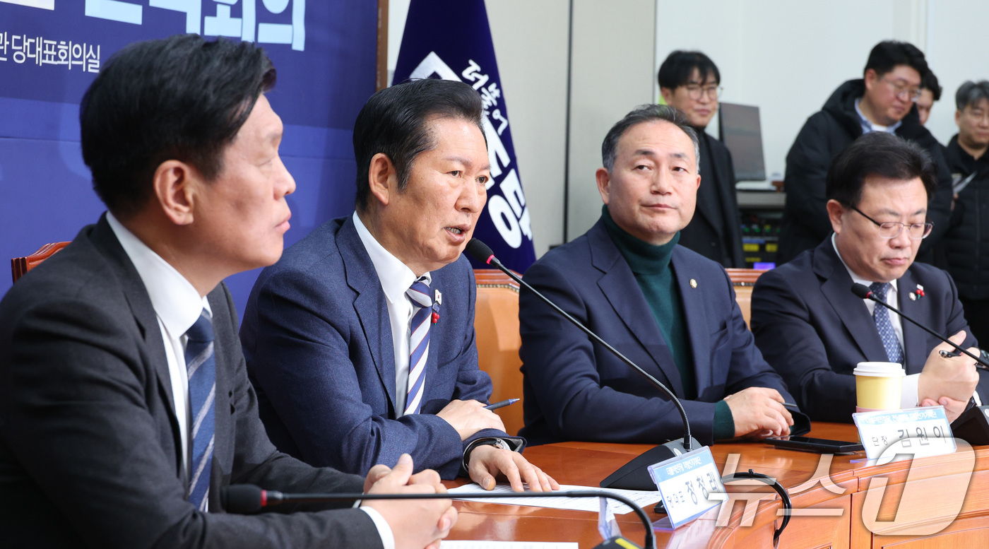 (서울=뉴스1) 신웅수 기자 = 정청래 더불어민주당 대표가 18일 서울 여의도 국회에서 열린 시·도당지방선거기획단 연석회의에서 발언하고 있다. 2025.12.18/뉴스1