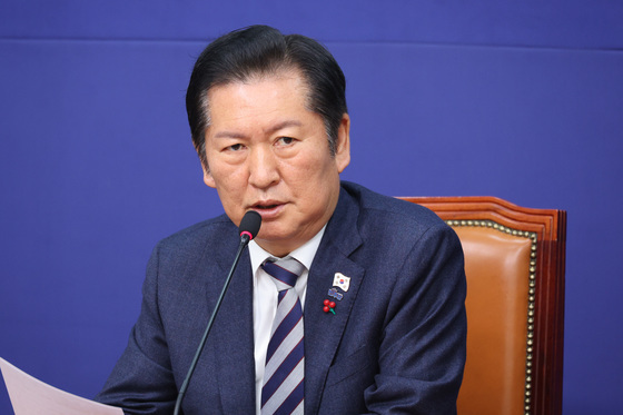 與 당무위서 '최고위원 선거인단·당규개정' 의결