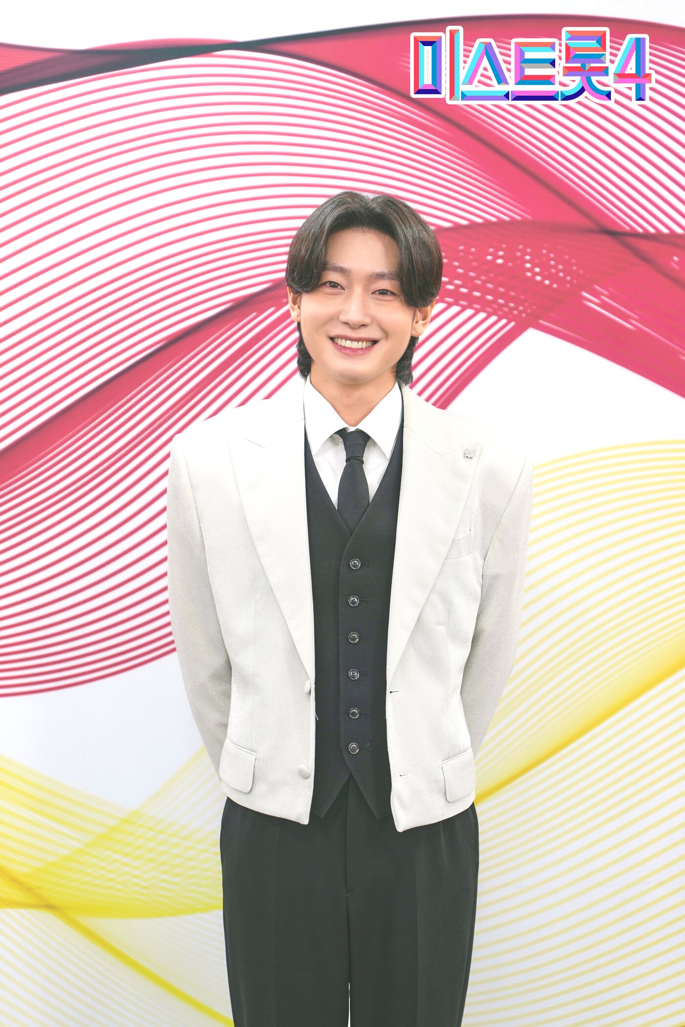 본문 이미지 - 김용빈 / TV조선 '미스트롯4'