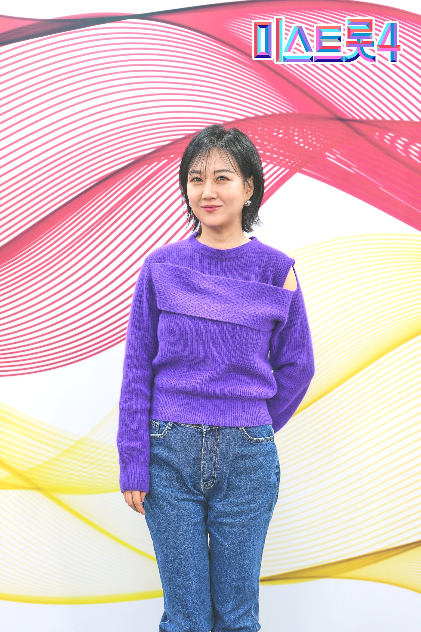 본문 이미지 - 장윤정 / TV조선 '미스트롯4'