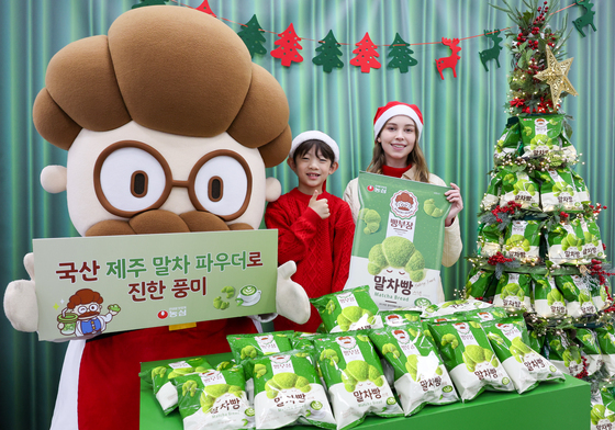 제주 말차 파우더로 만든 빵부장 말차빵 출시