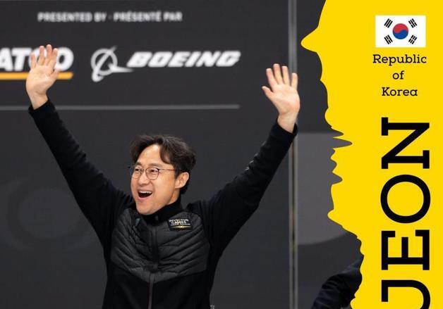 대전시 '인빅터스 게임 2029' 유치 후보도시 선정…3개 도시 경쟁