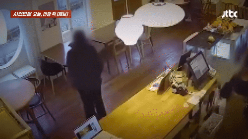 빵집에 막말 리뷰 후 돌연 "왜 사과 안 받아주냐" 무릎 꿇은 여성[영상]