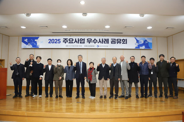 맞춤형 바이오 의약품 개발 플랫폼, 생명연 '최우수사례' 선정