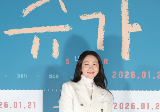 최지우, 순백의 아름다움