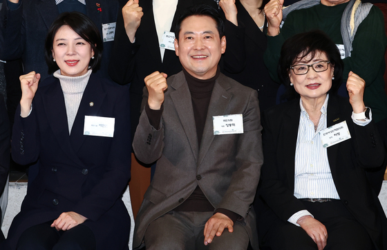 한국여성단체협의회 창립기념식 참석한 장동혁 대표