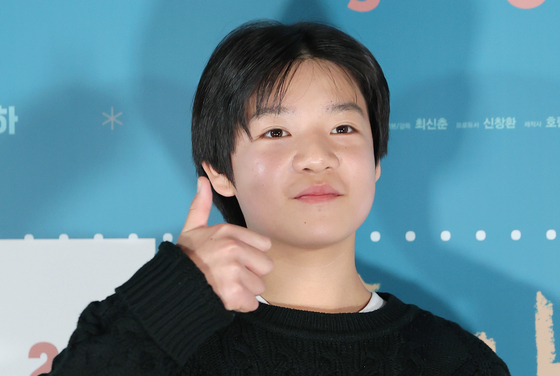 고동하 '슈가' 엄지척