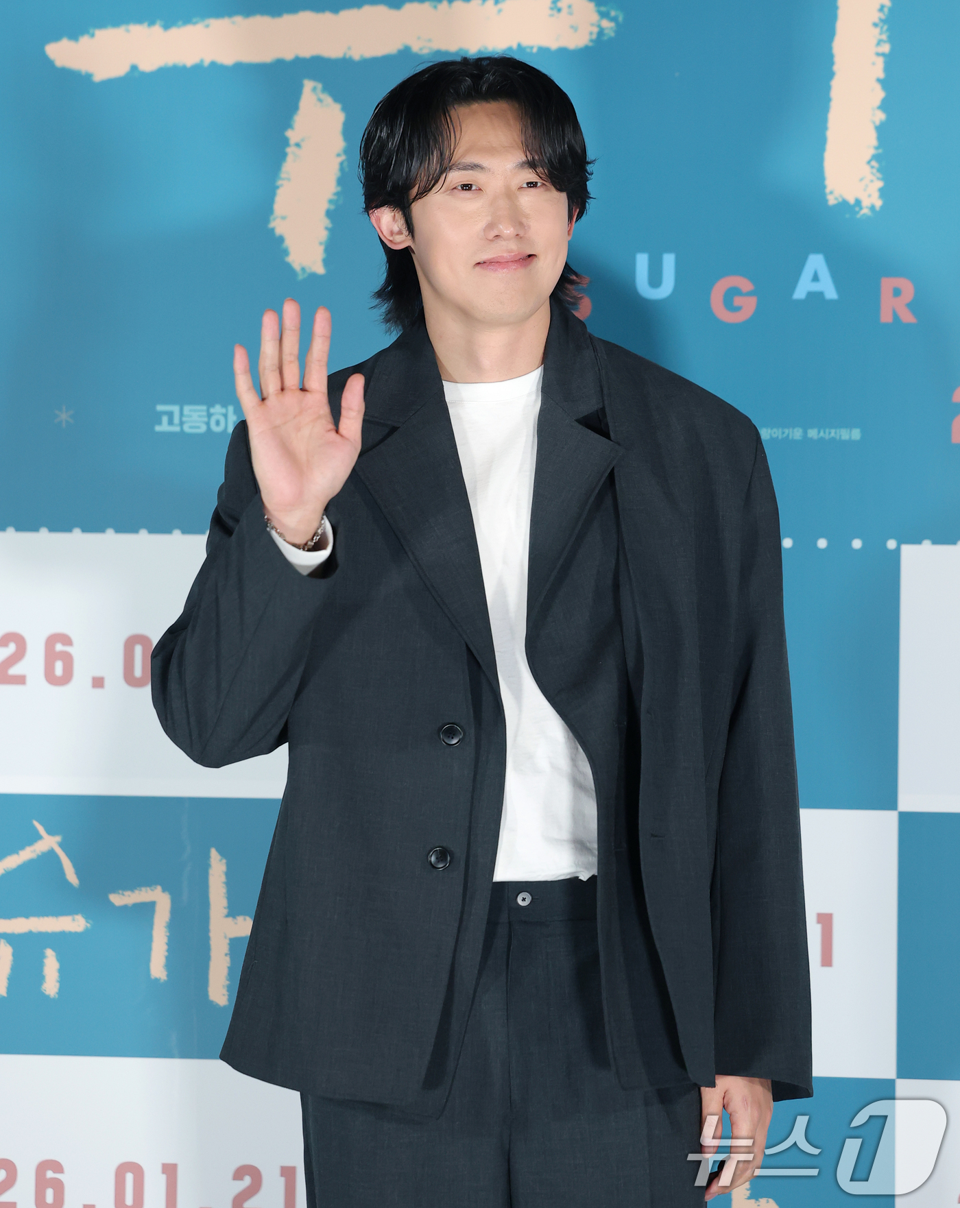 (서울=뉴스1) 권현진 기자 = 배우 민진웅이 18일 오전 서울 용산GCV 아이파크몰점에서 열린 영화 ‘슈가'(감독 최신춘) 제작보고회에서 포즈를 취하고 있다.'슈가'는 모성애를 …