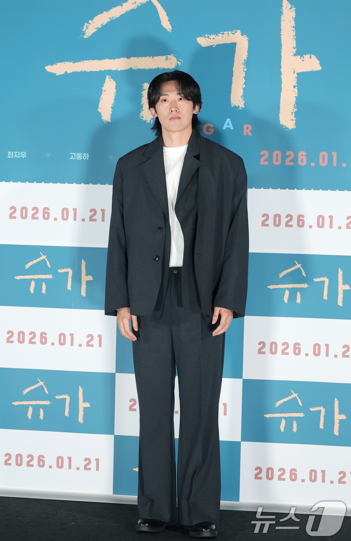 (서울=뉴스1) 권현진 기자 = 배우 민진웅이 18일 오전 서울 용산GCV 아이파크몰점에서 열린 영화 ‘슈가'(감독 최신춘) 제작보고회에서 포즈를 취하고 있다.'슈가'는 모성애를 …