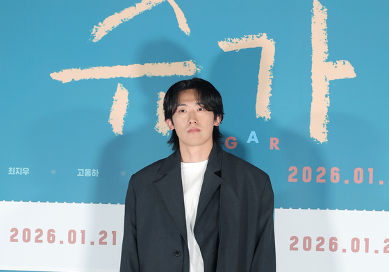 '슈가' 민진웅, 백혈병 아들을 둔 아빠