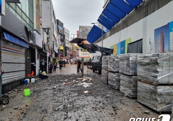 재해예방 의무 소홀…검찰, '부산 구청장' 아들에 징역 2년 구형