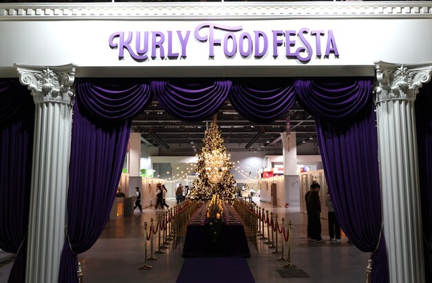 [르포] "흥겨운 캐럴과 함께 하는 오감만족 축제"…컬리푸드페스타