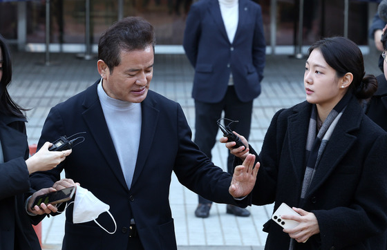 임종성 "통일교 금품 안 받아"