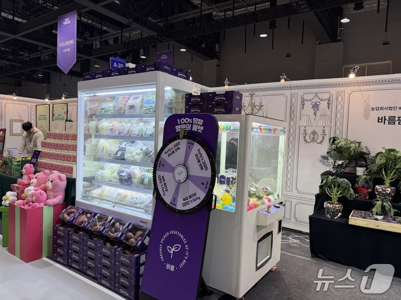 본문 이미지 - 18일 코엑스 마곡 전시장에서 열린 컬리푸드페스타의 부스 전경.ⓒ News1 윤수희 기자  