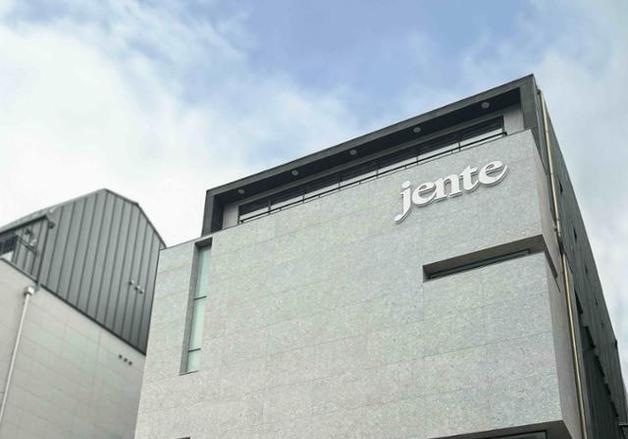 "제품 구매했는데 연락 두절"…명품 플랫폼 젠테, 소비자 피해 잇따라