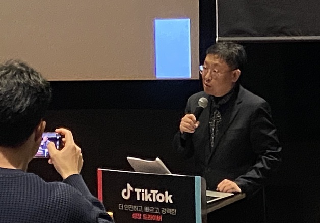 올해 韓 틱톡 인기 1위곡은 '아파트'…"K-컬처 지원 확대할 것"