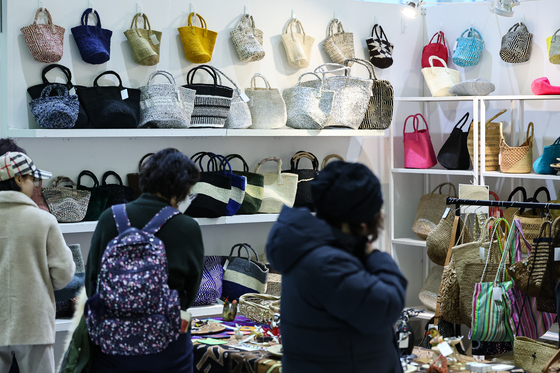 '다양한 손가방'