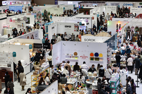 '최신 리빙 트렌드 한 자리에'