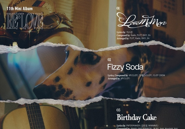 에이핑크, 내년 1월 컴백…타이틀 곡은 사랑이야기