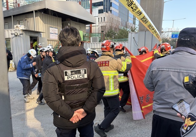 여의도역 신안산선 지하 현장서 철근 추락…최소 2명 부상