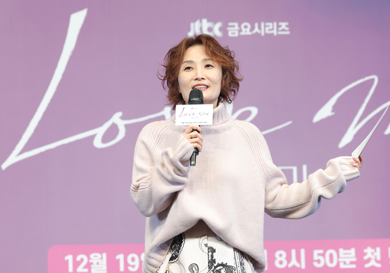 박경림 '러브미' 제발회 MC