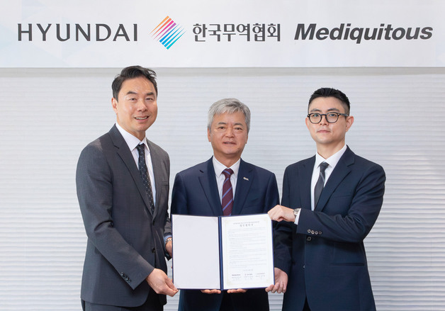 현대百, 한국무역협회와 손잡고 K브랜드 해외 진출 박차