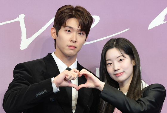 '러브미' 트와이스 다현 "이시우와 커플 호흡? 동갑 바이브 위해 반말" [N현장]