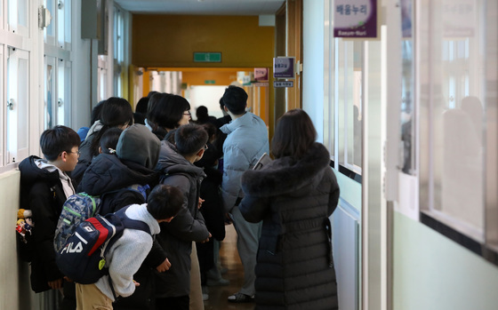 '새로운 학교가 궁금해'