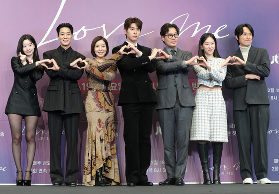 '러브 미' 빛나는 주역들