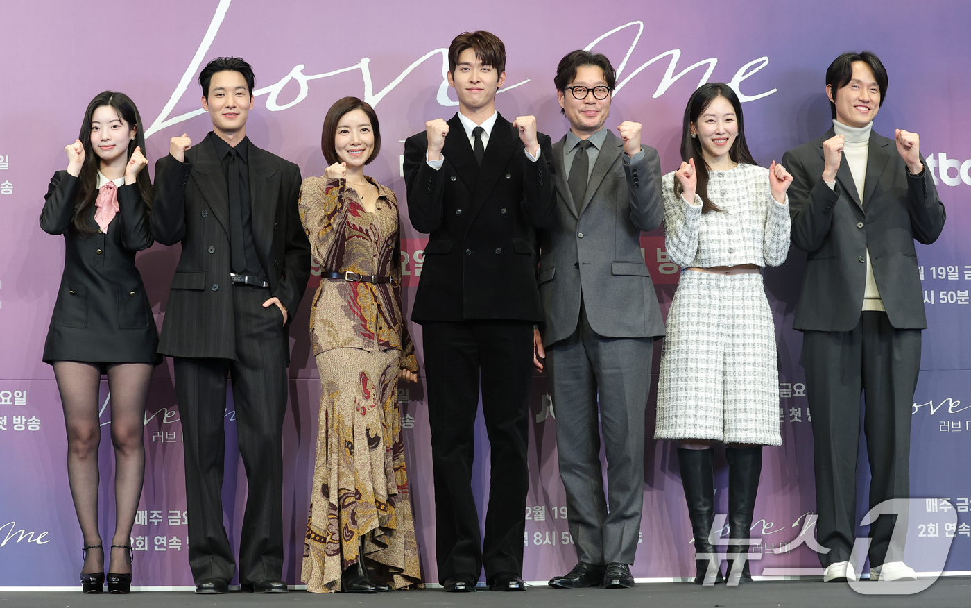 (서울=뉴스1) 권현진 기자 = 배우 다현(왼쪽부터)과 장률, 윤세아, 이시우, 유재명, 서현진, 조영민 감독이 18일 서울 구로구 더 링크 서울 트리뷰트 포트폴리오 호텔에서 열린 …