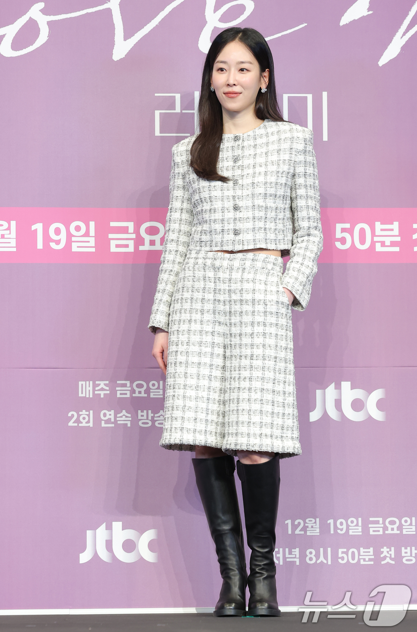 (서울=뉴스1) 권현진 기자 = 배우 서현진이 18일 서울 구로구 더 링크 서울 트리뷰트 포트폴리오 호텔에서 열린 JTBC 새 금요시리즈 ‘러브 미’ 제작발표회에 참석해 포즈를 취 …